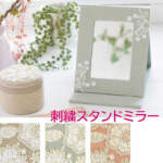 Thumbnail [1]