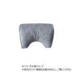 Thumbnail [1]