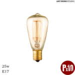 Thumbnail [1]