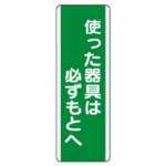 Thumbnail [1]
