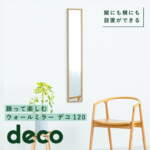 Thumbnail [1]