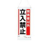 Thumbnail [1]