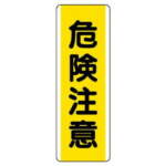 Thumbnail [1]