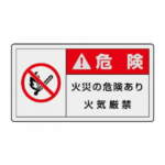 Thumbnail [1]