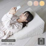 Thumbnail [1]