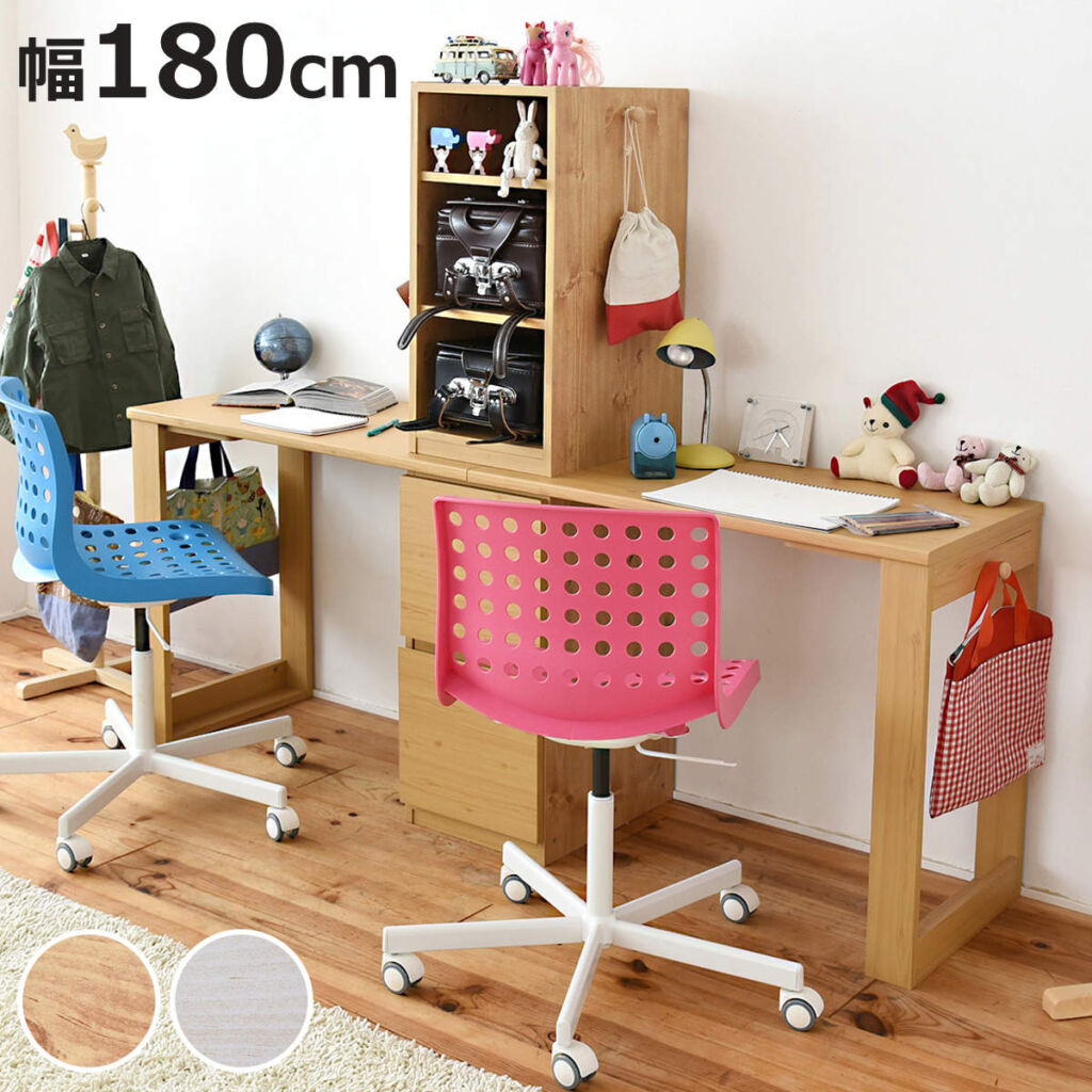 学習机 コンパクト ツインデスク 勉強机 wits ラック・チェスト付 ( 机 デスク 子供 子供家具 キッズ家具 木製 木製デスク リビング 学習 キッズ 家具 収納付 シンプル 大人 おしゃれ 大学生 2人用 オフィス 入学祝い 塾 教室 )【3980円以上送料無料】