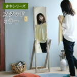 Thumbnail [1]