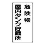 Thumbnail [1]