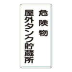 Thumbnail [1]