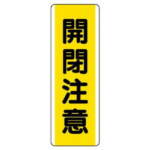 Thumbnail [1]