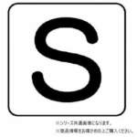 Thumbnail [1]