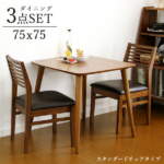 Thumbnail [1]