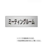 Thumbnail [1]