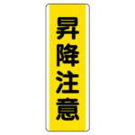 Thumbnail [1]
