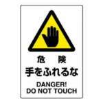 Thumbnail [1]