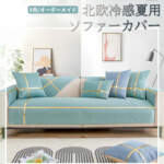 Thumbnail [1]