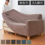 Thumbnail [1]