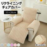 Thumbnail [1]