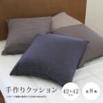 Thumbnail [1]