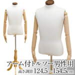 Thumbnail [1]