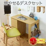Thumbnail [1]