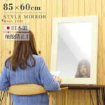 Thumbnail [1]