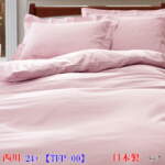 Thumbnail [1]