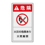 Thumbnail [1]