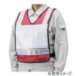 Thumbnail [1]