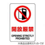 Thumbnail [1]