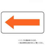 Thumbnail [1]