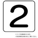 Thumbnail [1]