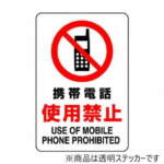 Thumbnail [1]