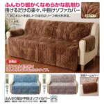 Thumbnail [1]
