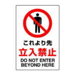 Thumbnail [1]