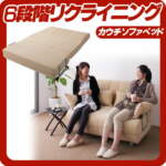 Thumbnail [1]