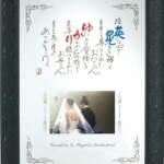 Thumbnail [1]