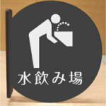 Thumbnail [1]