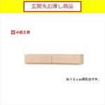 Thumbnail [1]