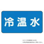 Thumbnail [1]