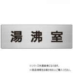 Thumbnail [1]