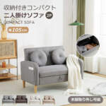 Thumbnail [1]