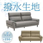Thumbnail [1]