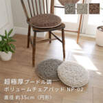 Thumbnail [1]