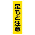 Thumbnail [1]