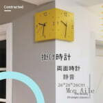 Thumbnail [1]