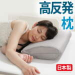 Thumbnail [1]