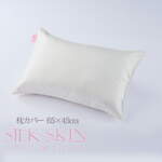 Thumbnail [1]