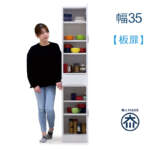 Thumbnail [1]