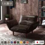 Thumbnail [1]